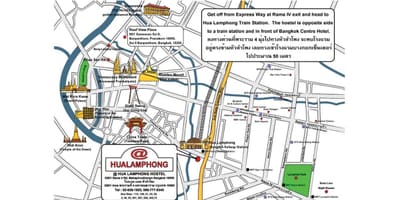 હુઆ lamphong રેલવે સ્ટેશન નકશો